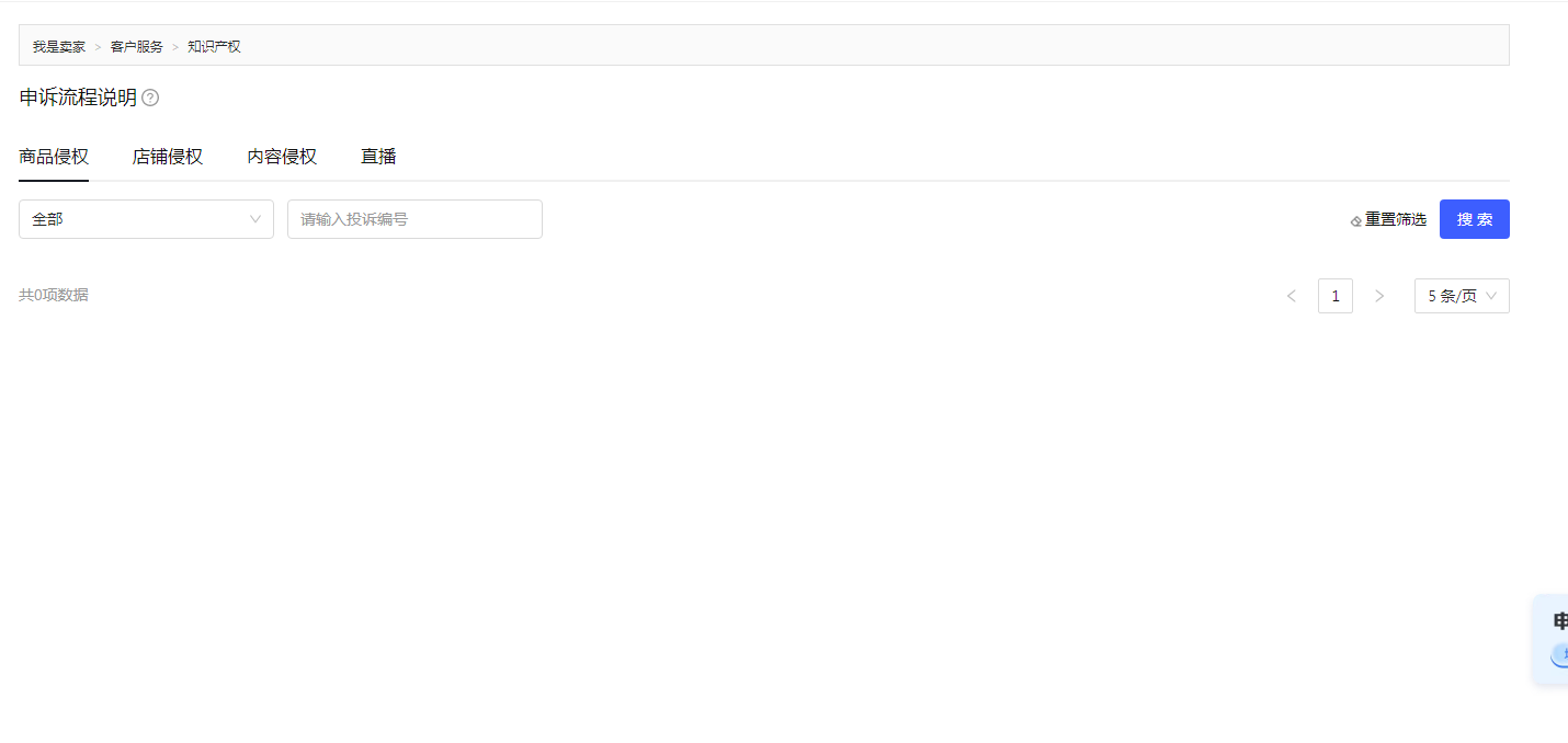 10.png 10.png