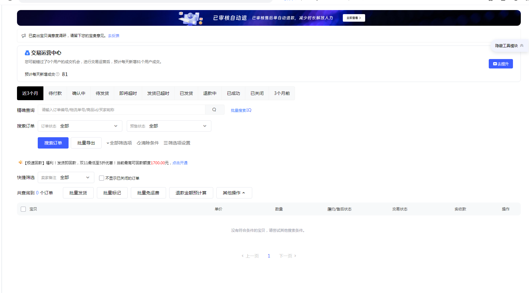 3.png 3.png