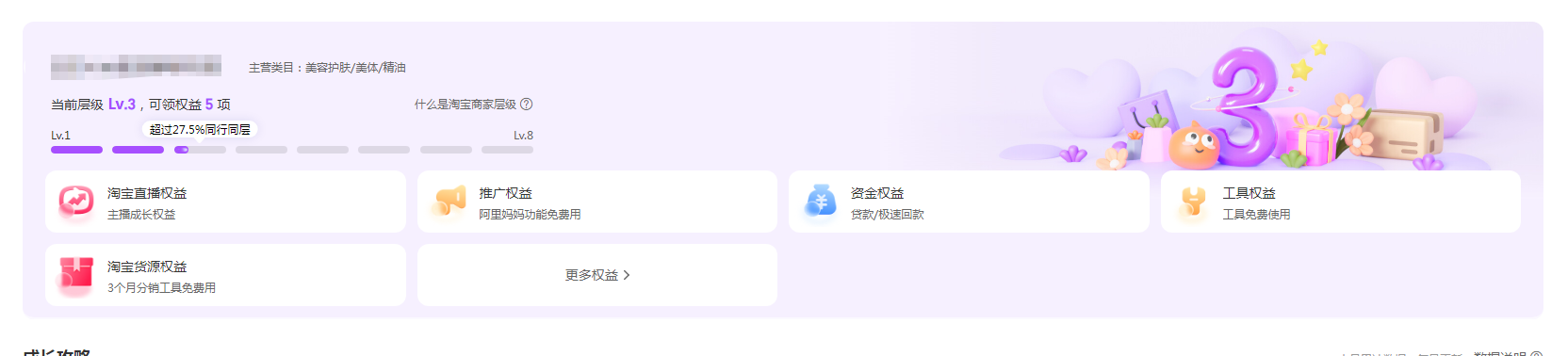 2.1.png 2.1.png