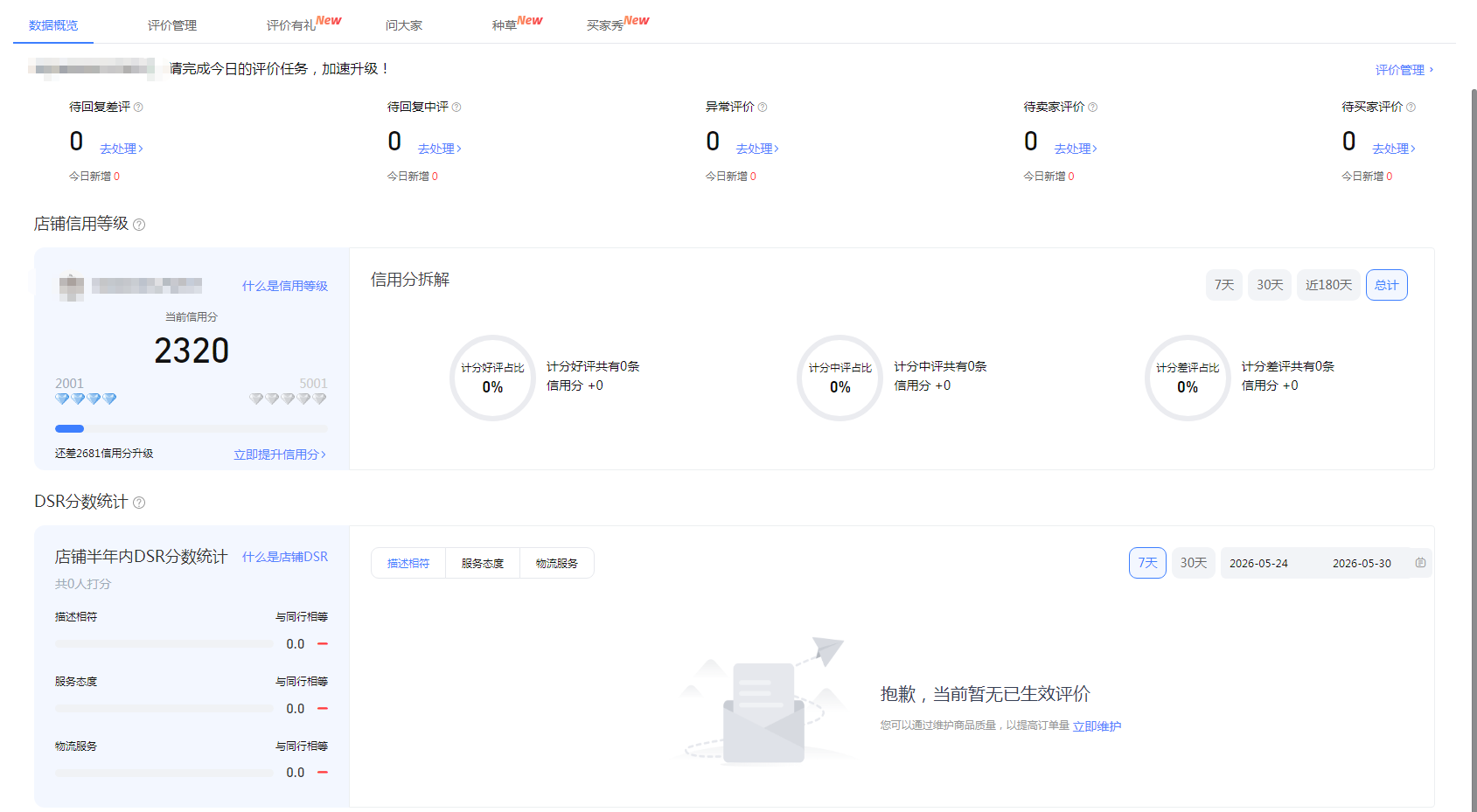 6712ce4a-fd5d-4aaf-a3ff-d9cd21550b86.png image/png