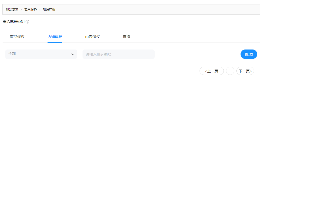 11.png 11.png