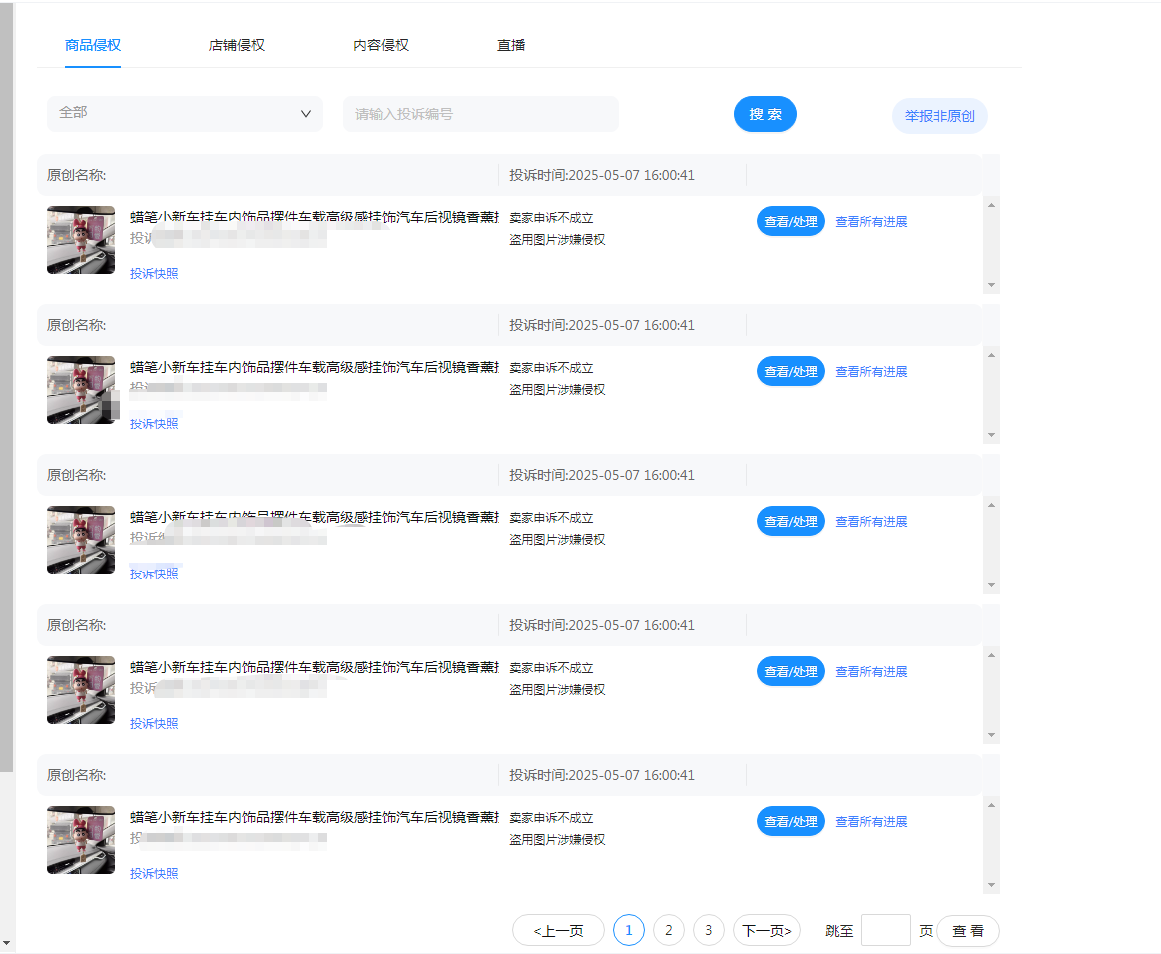 10.png 10.png