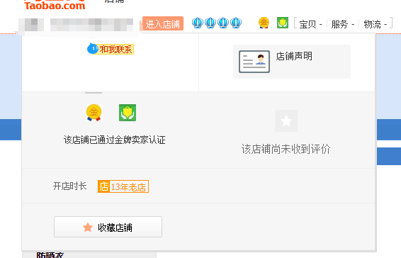 6.2.png 6.2.png