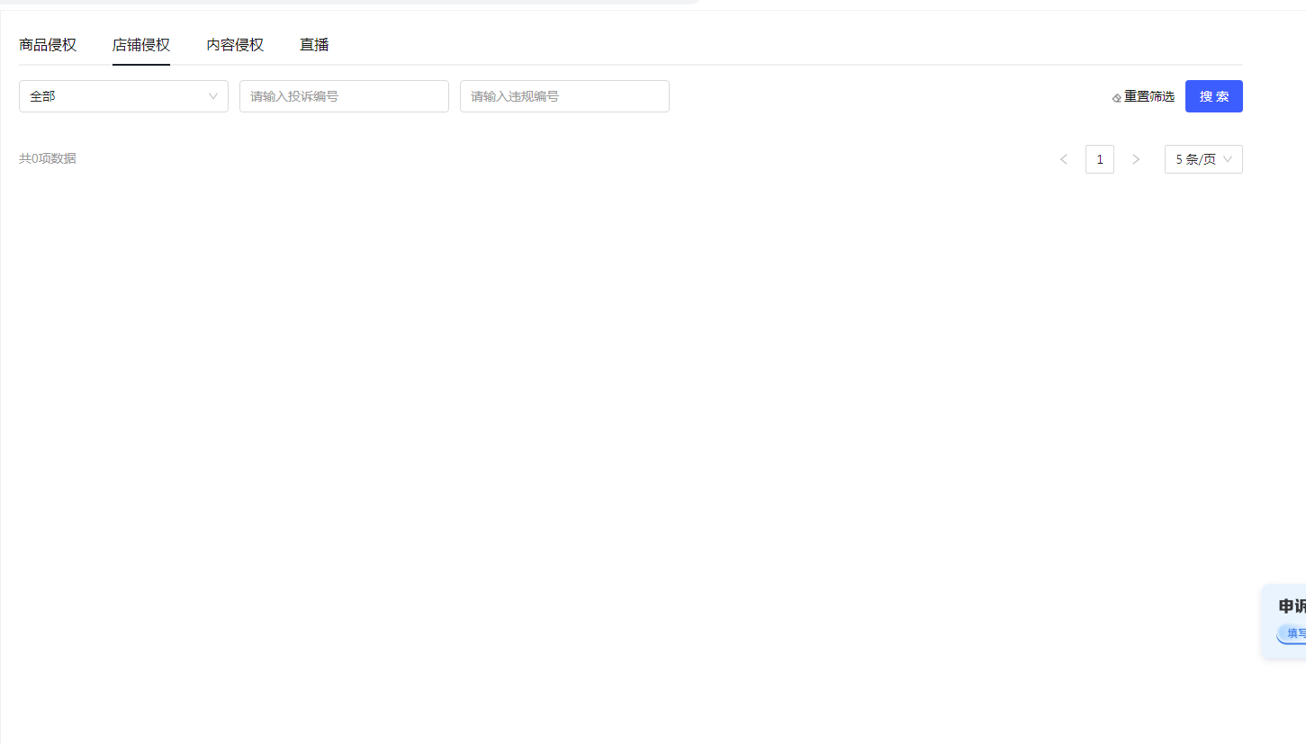 11.png 11.png