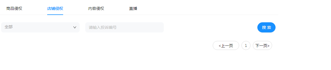 11.png 11.png