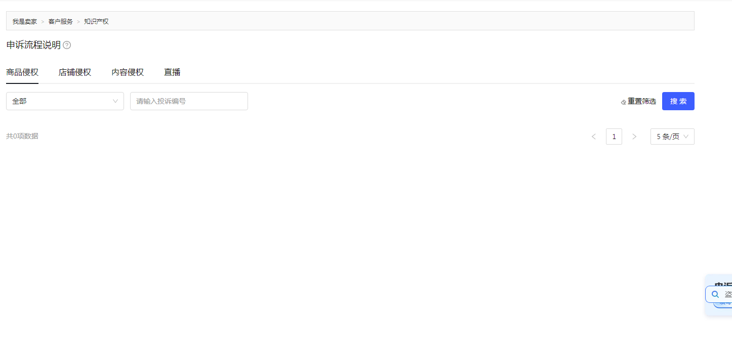10.png 10.png