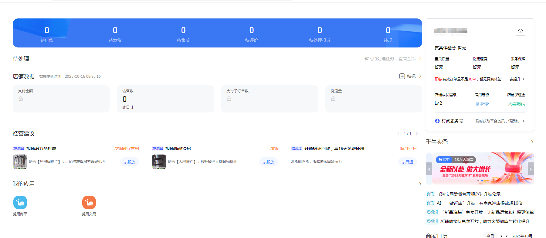5.png 5.png