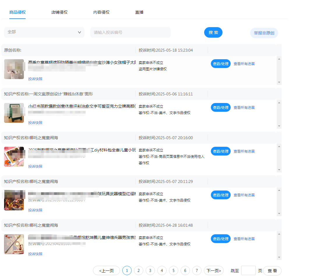 10.png 10.png