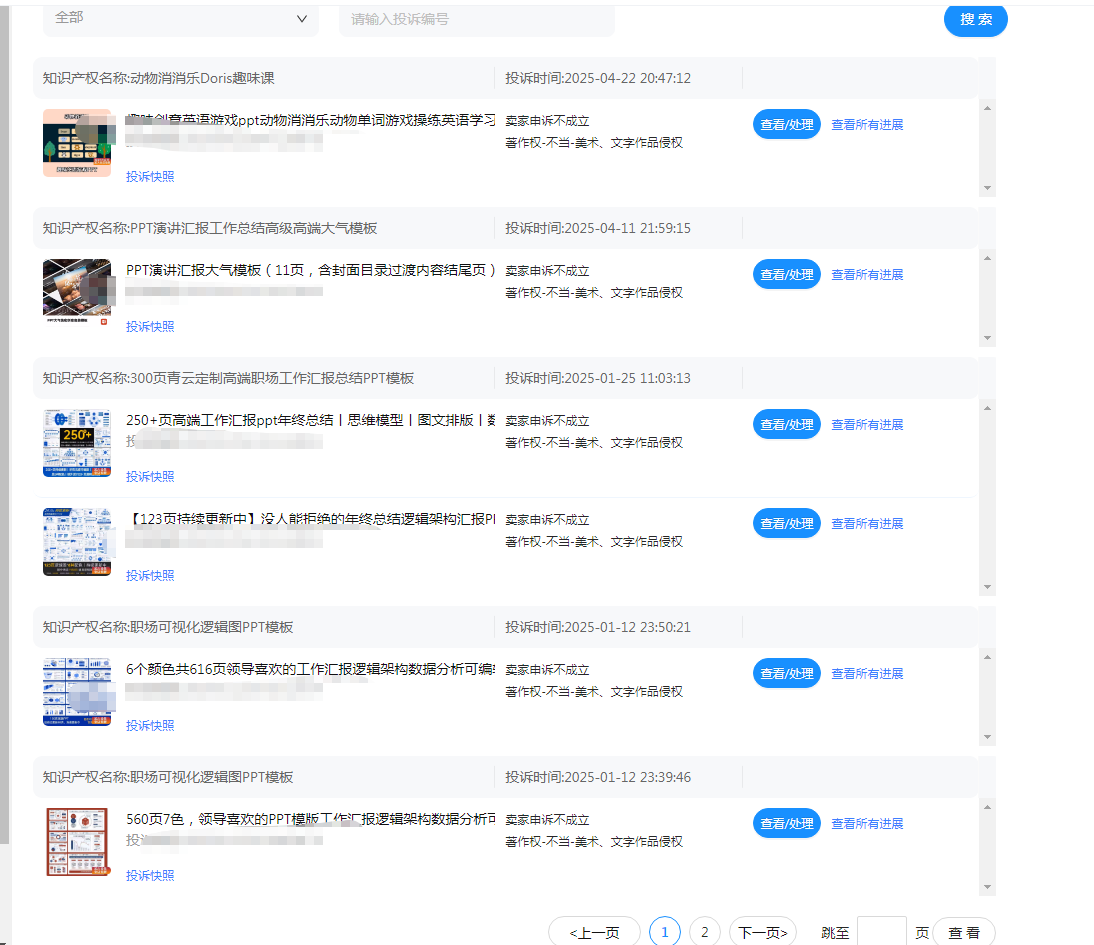 10.png 10.png