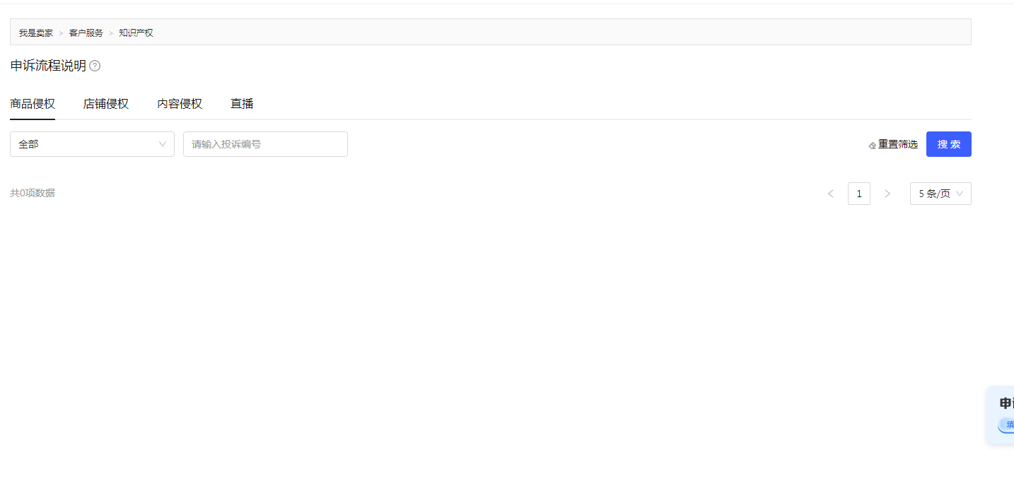 10.png 10.png