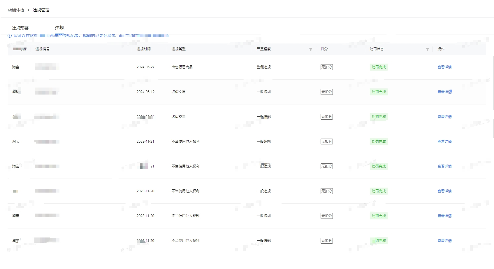 719c1644-1b13-4ded-8145-270b6ae2a6bd.png image/png