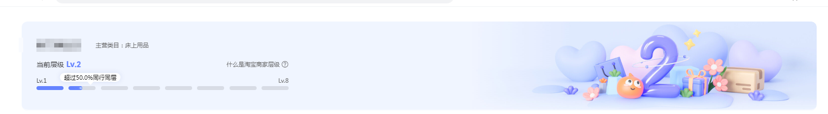 6.1.png 6.1.png