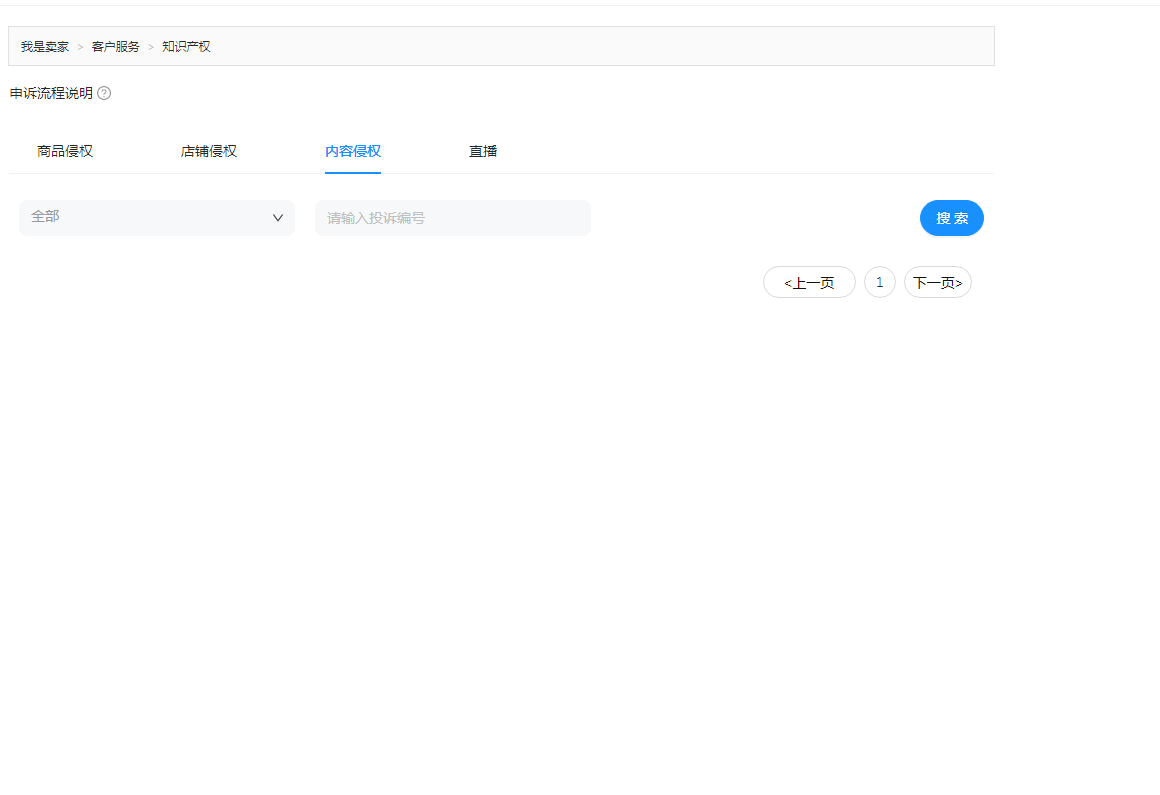 12.1.png 12.1.png