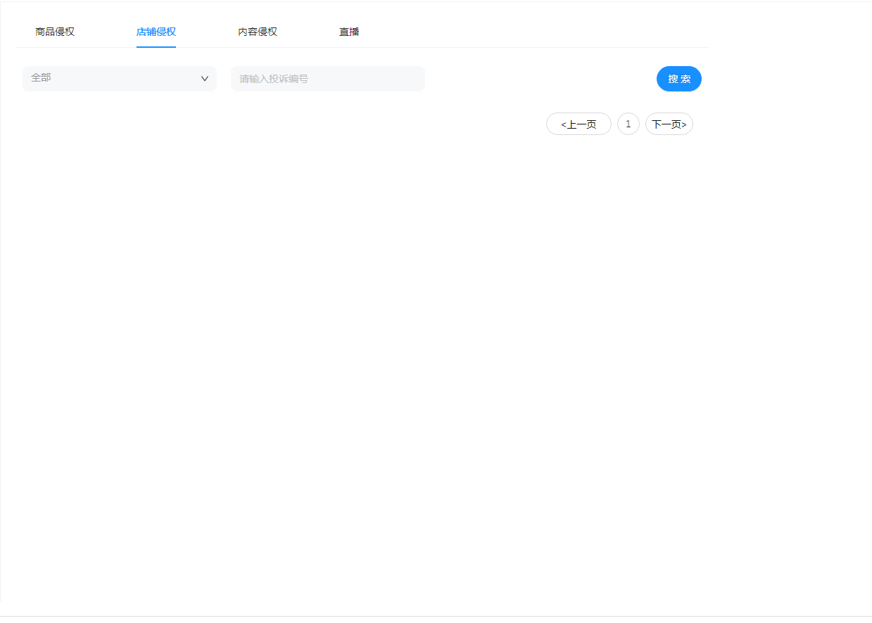 11.png 11.png