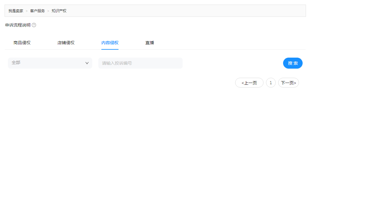 12.1.png 12.1.png
