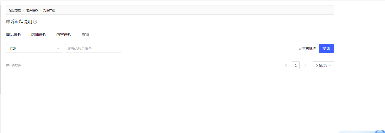 11.png 11.png