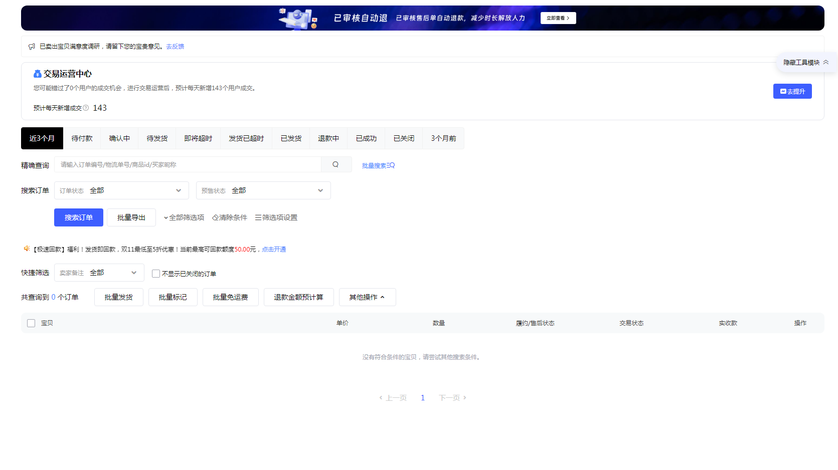 3.1.png 3.1.png