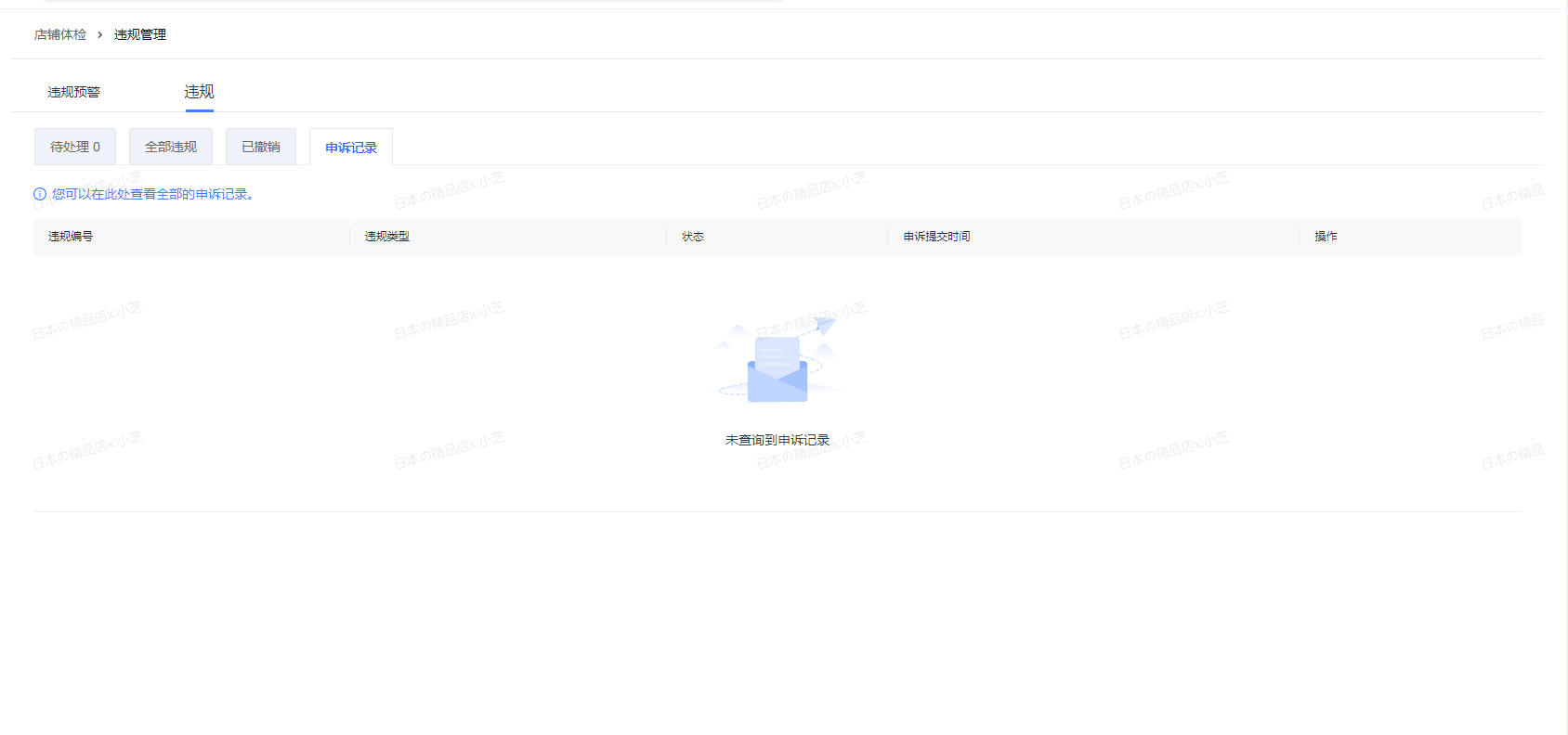 5.png 5.png