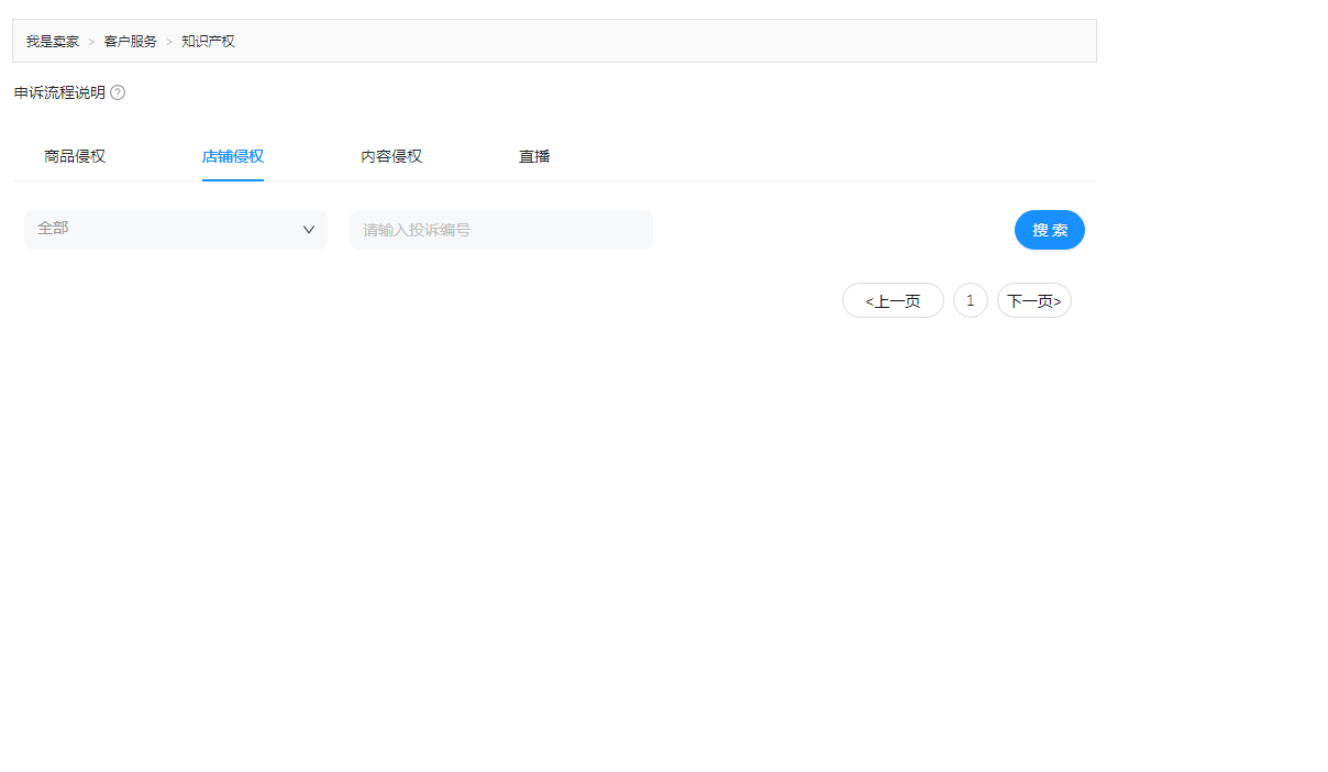 10.png 10.png