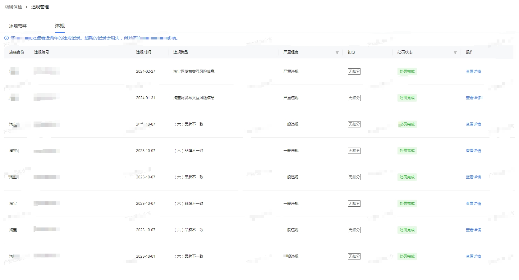 809a773f-ba73-402f-a7e1-910710d86ff2.png image/png