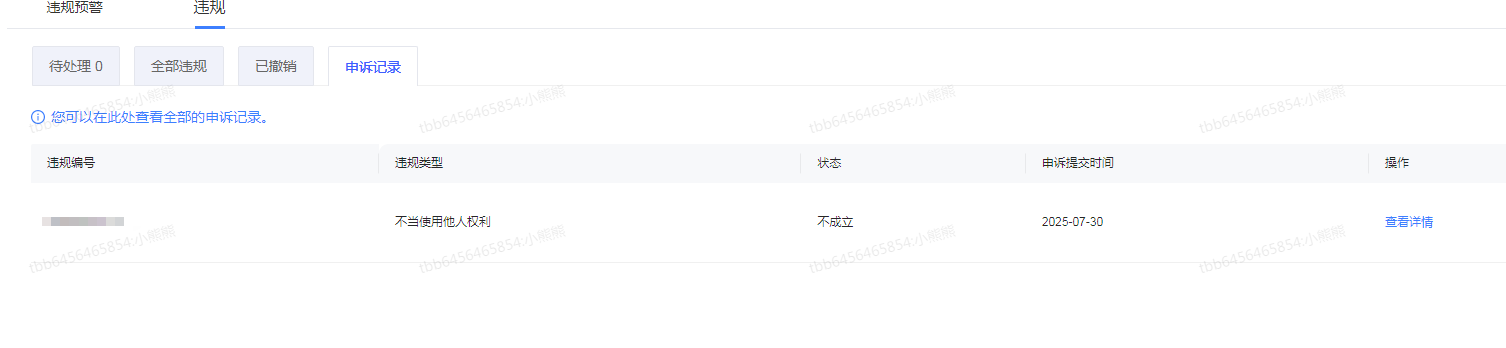 9.png 9.png