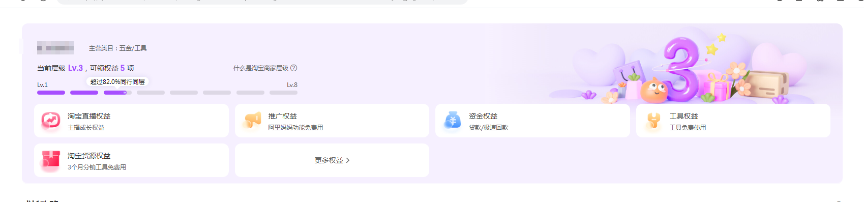 2.1.png 2.1.png