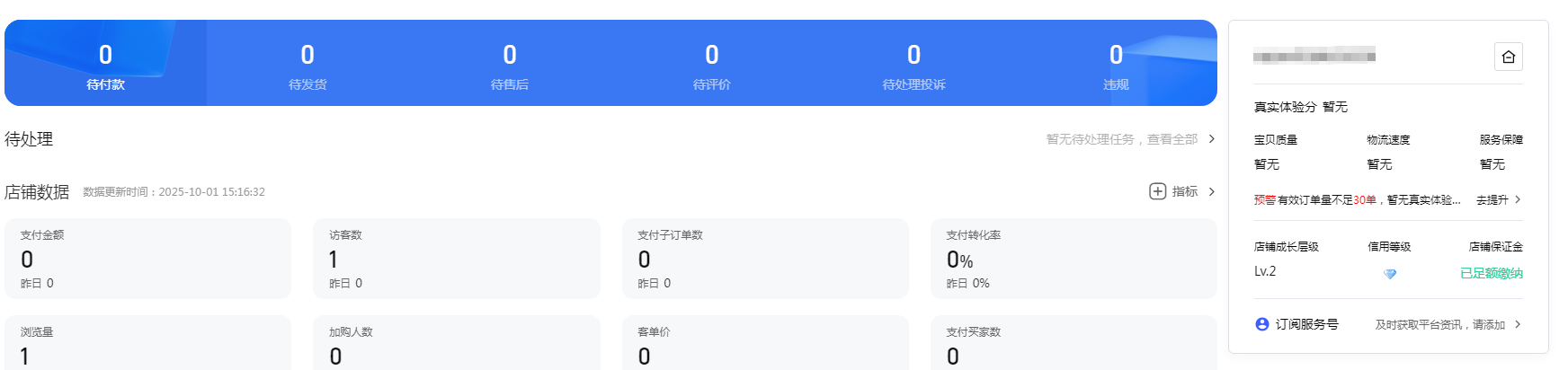 5.png 5.png