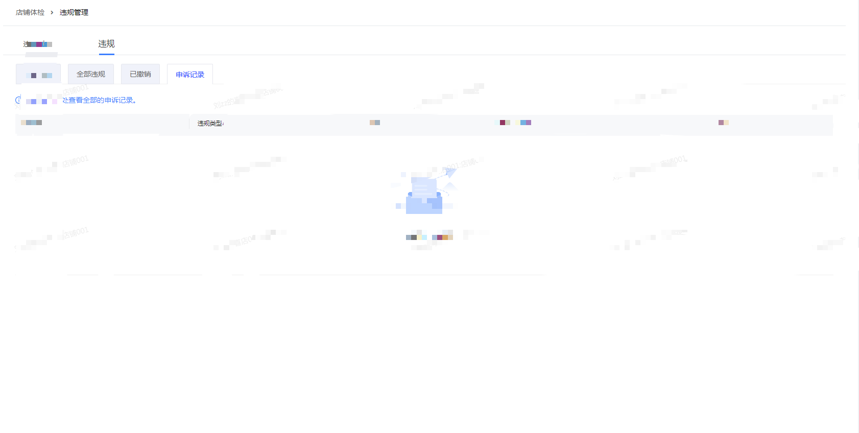 ce999888-ce7d-4710-82d5-c302ef0ee543.png image/png