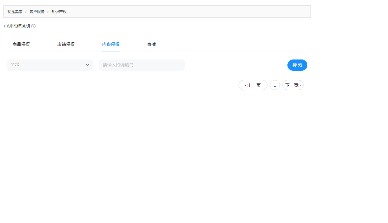 11.png 11.png