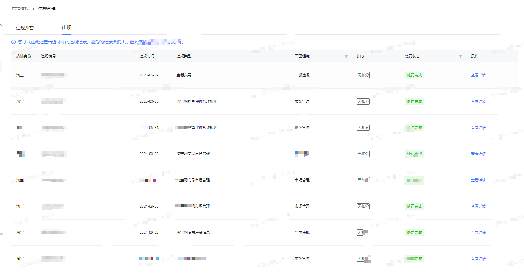 879ba4b9-338e-48a0-baa0-42edd0b0685c.png image/png