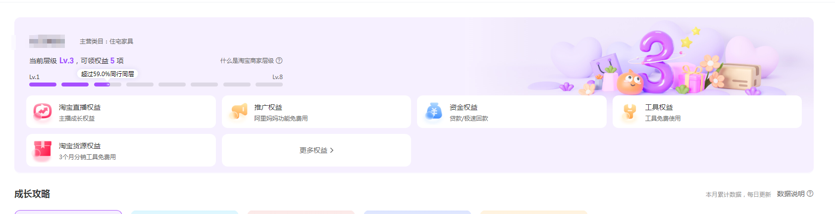 2.1.png 2.1.png