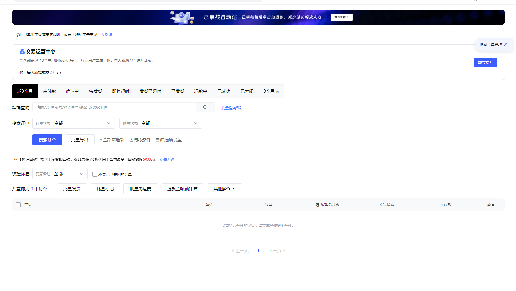 3.png 3.png