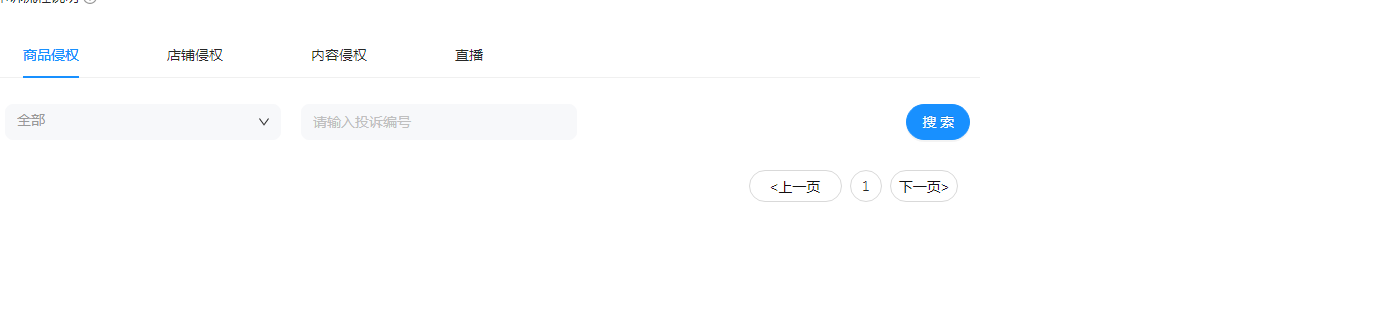 10.png 10.png