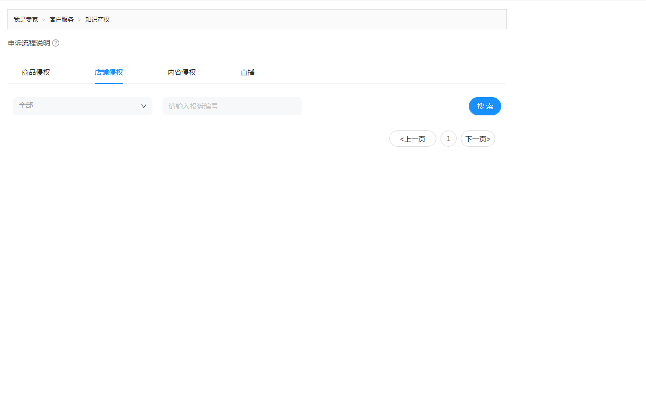 11.png 11.png