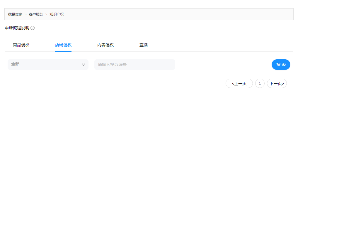 11.png 11.png