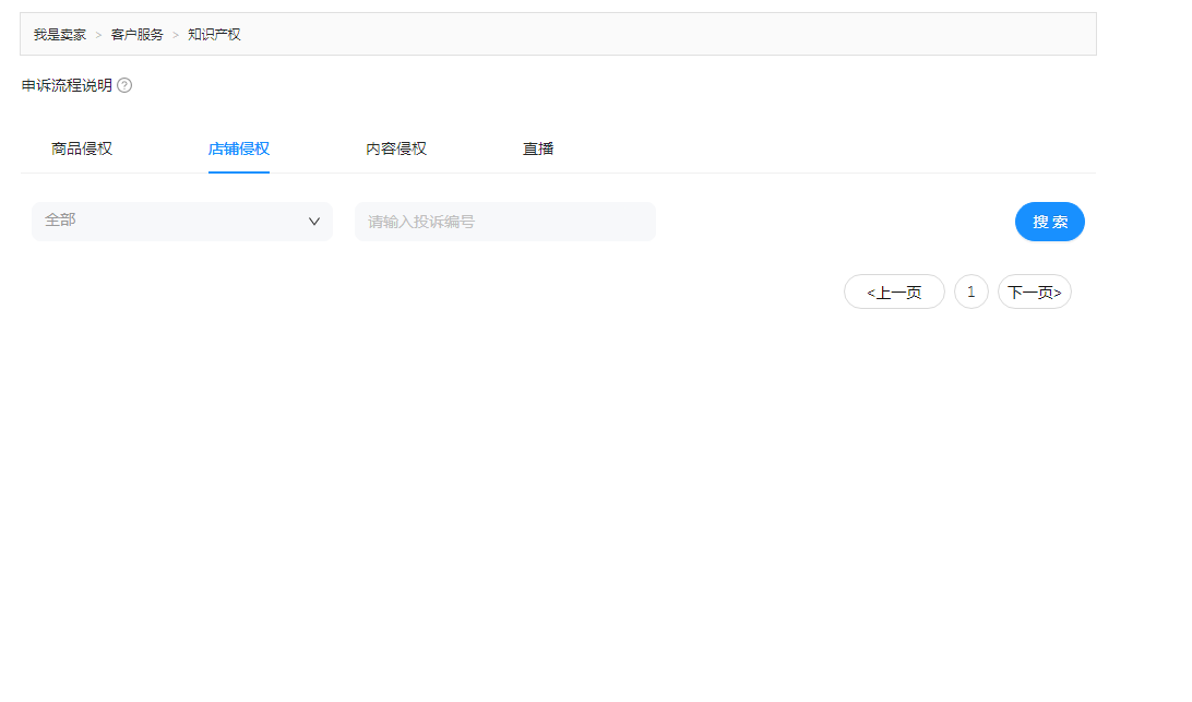 10.png 10.png