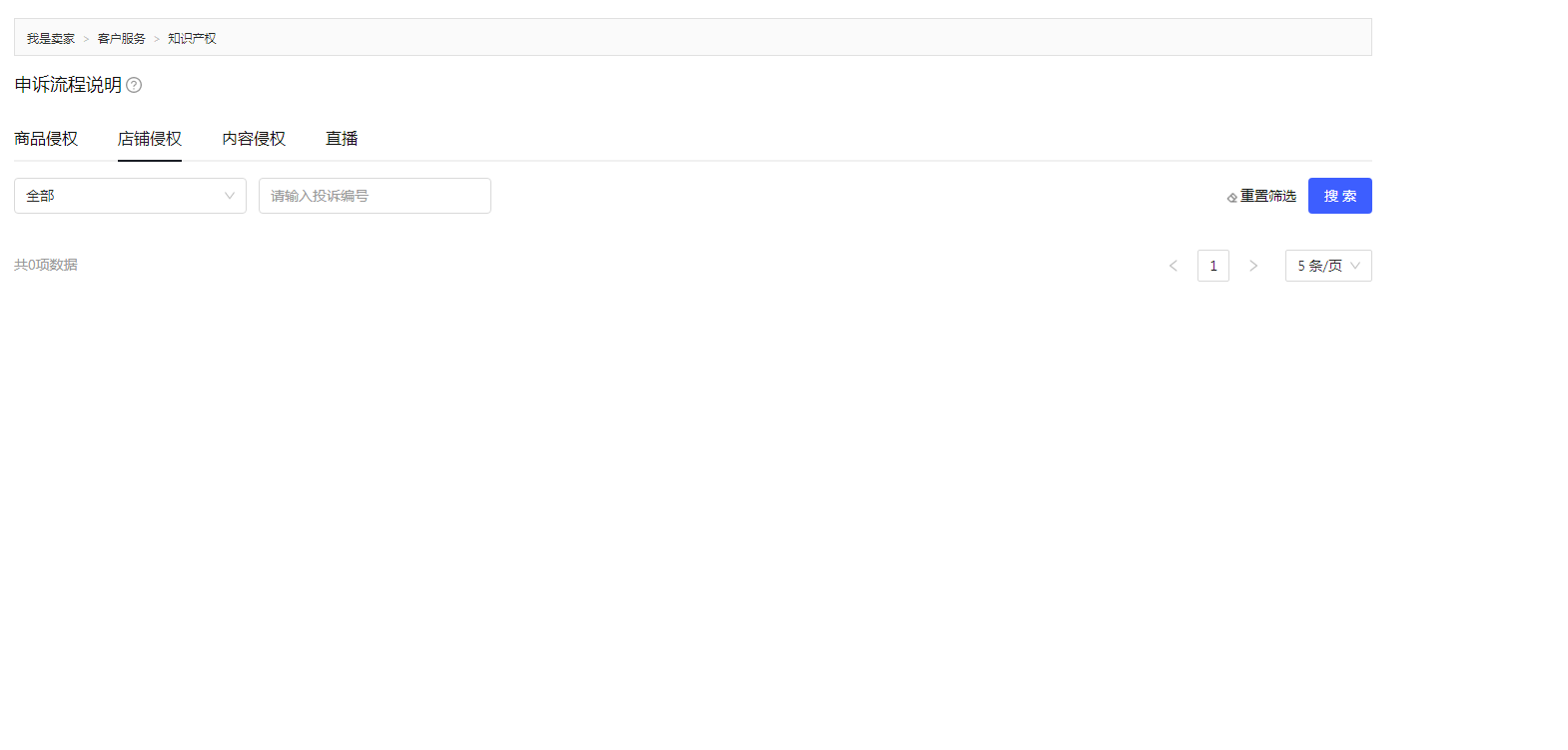 11.png 11.png