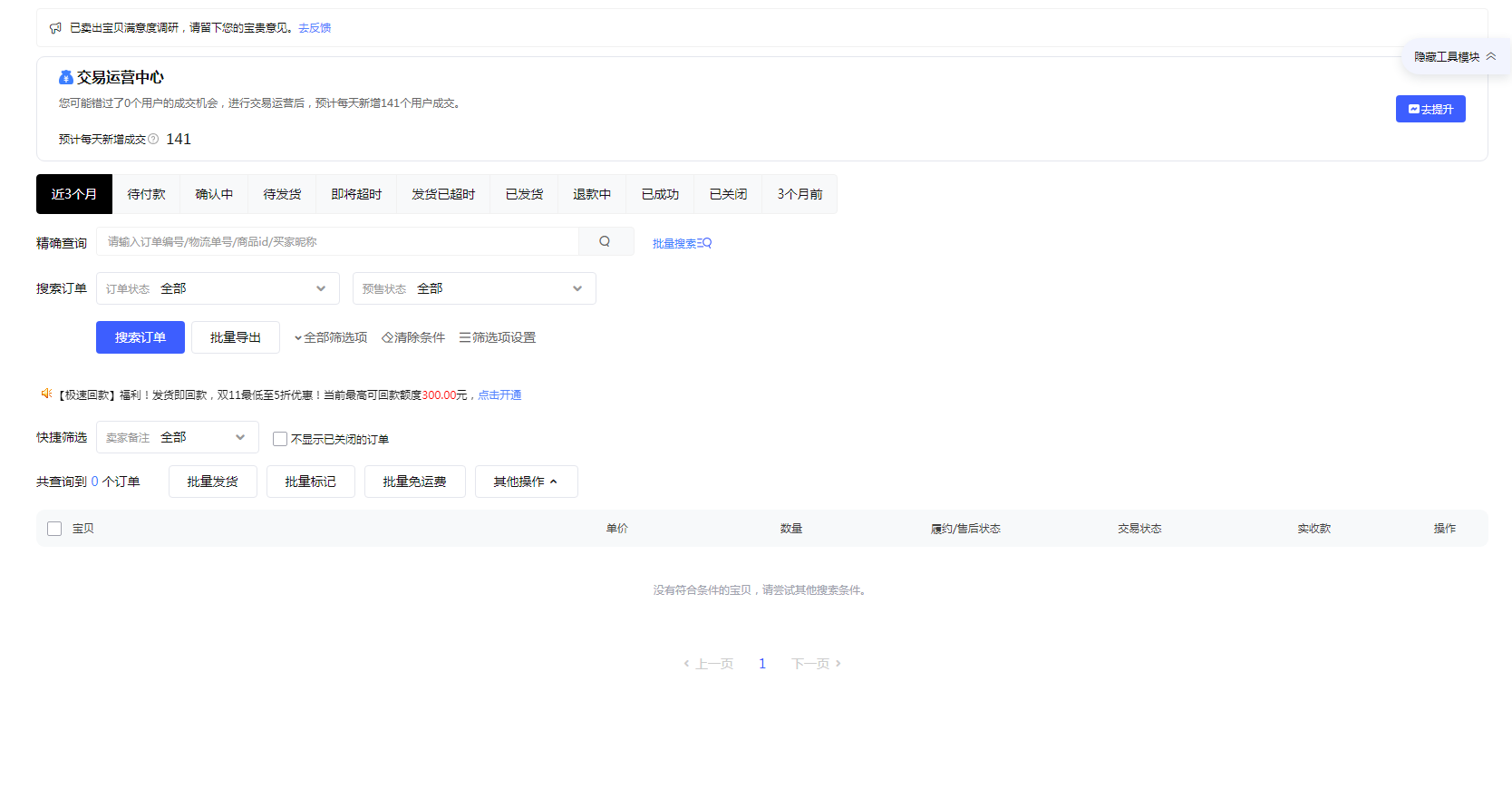3.png 3.png