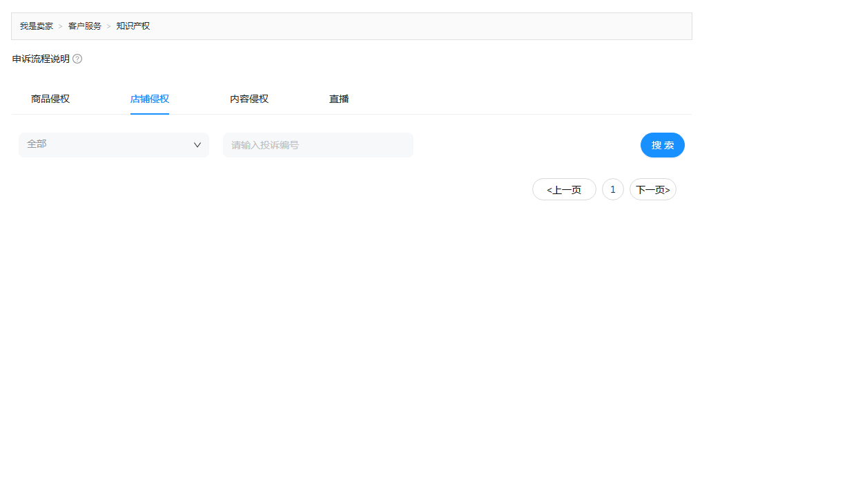 10.png 10.png