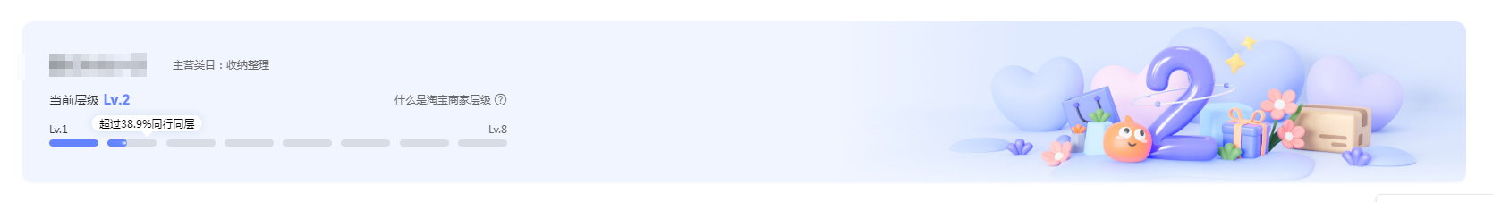6.1.png 6.1.png