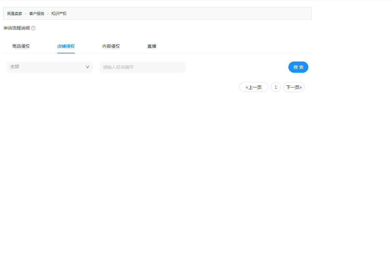 11.png 11.png