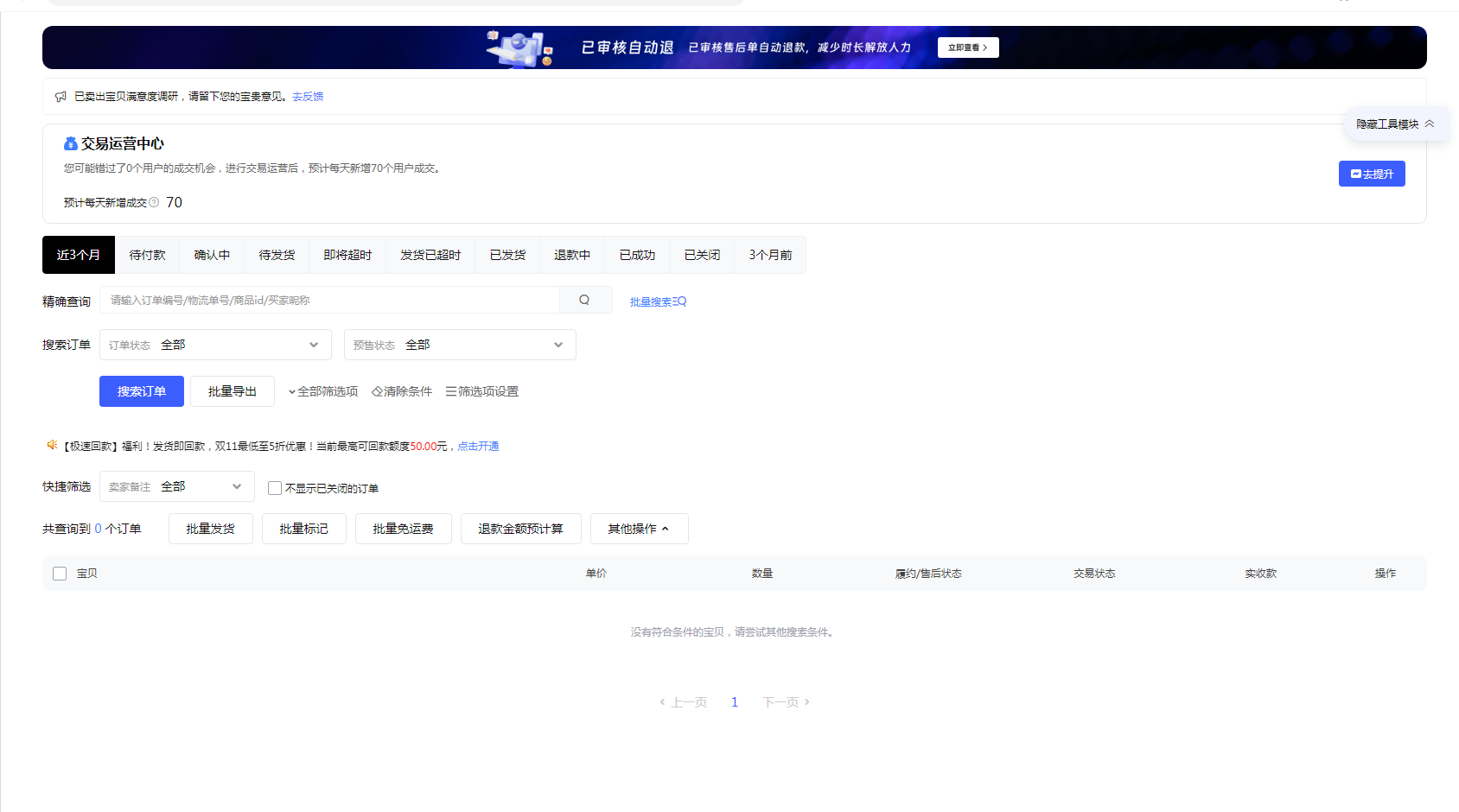 3.png 3.png