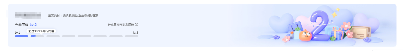 6.1.png 6.1.png