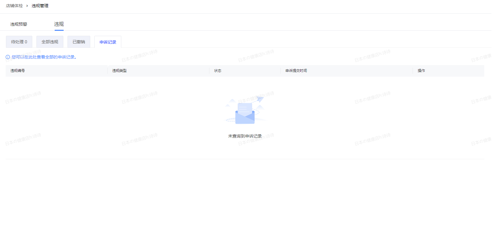 5.png 5.png
