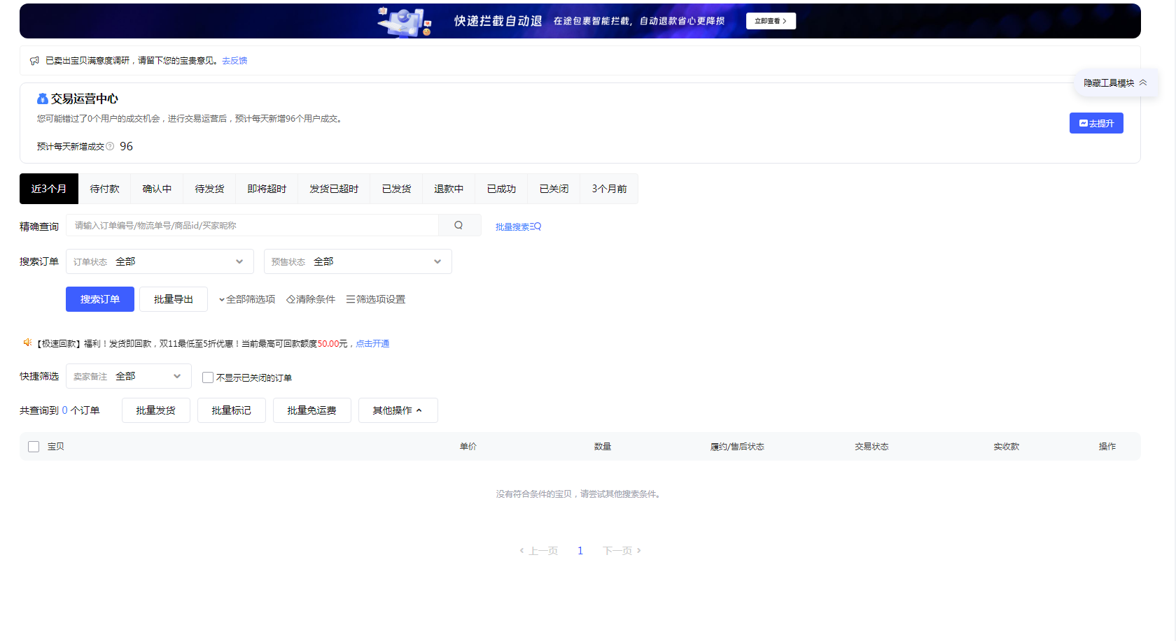 3.1.png 3.1.png