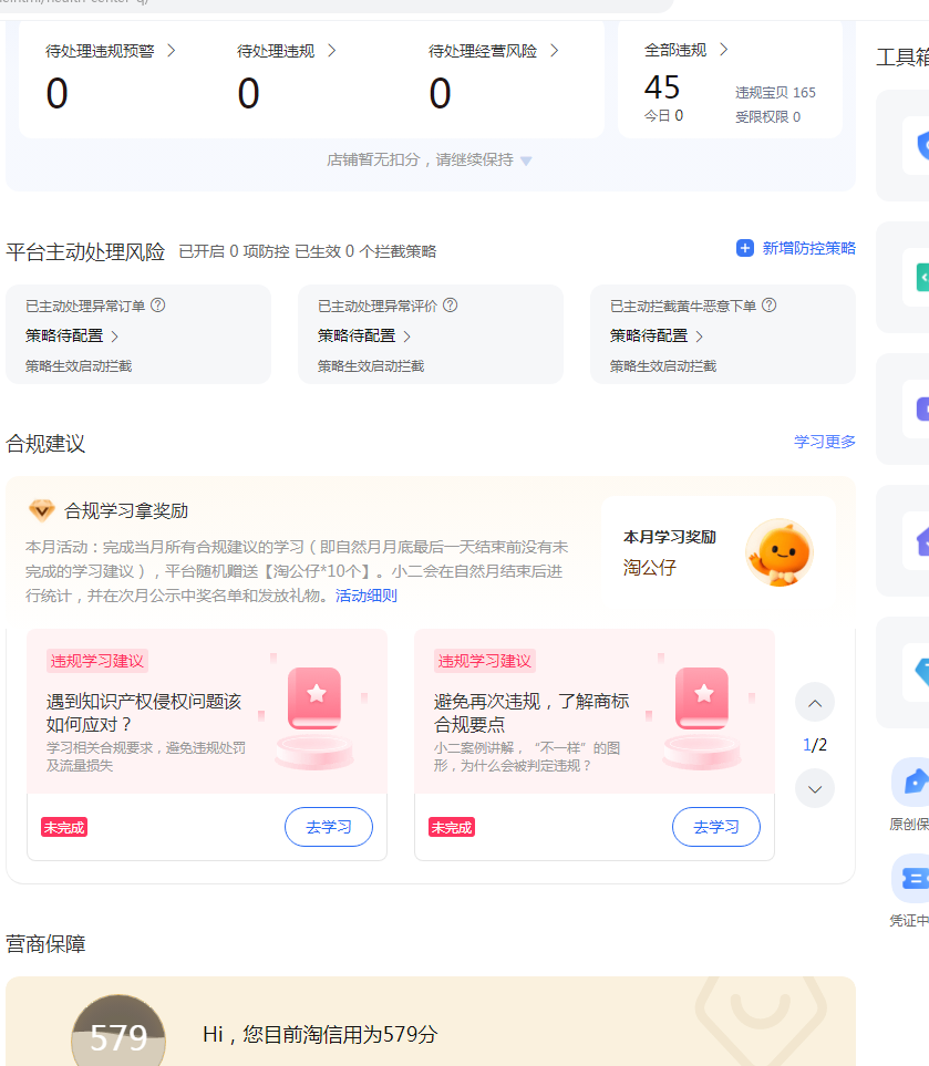 e9481053-56ad-46f5-9d02-c9995a4a5c7d.png image/png
