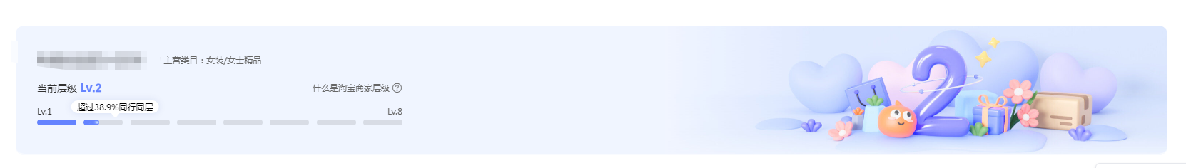 6.1.png 6.1.png