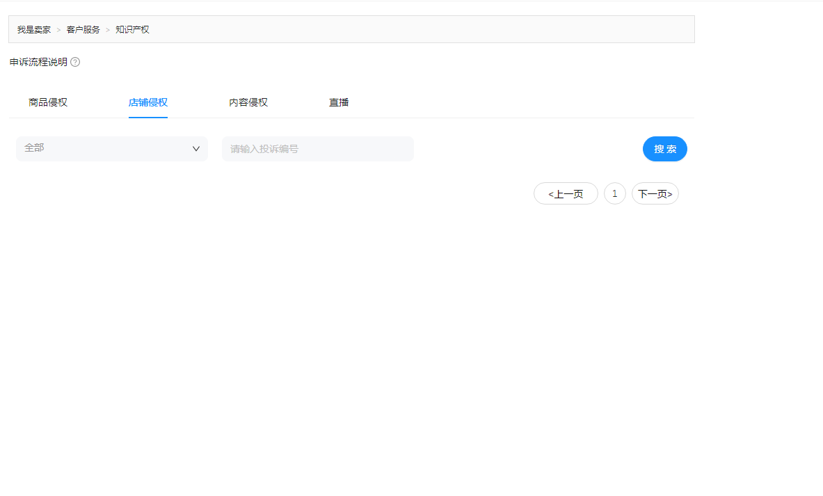 11.png 11.png