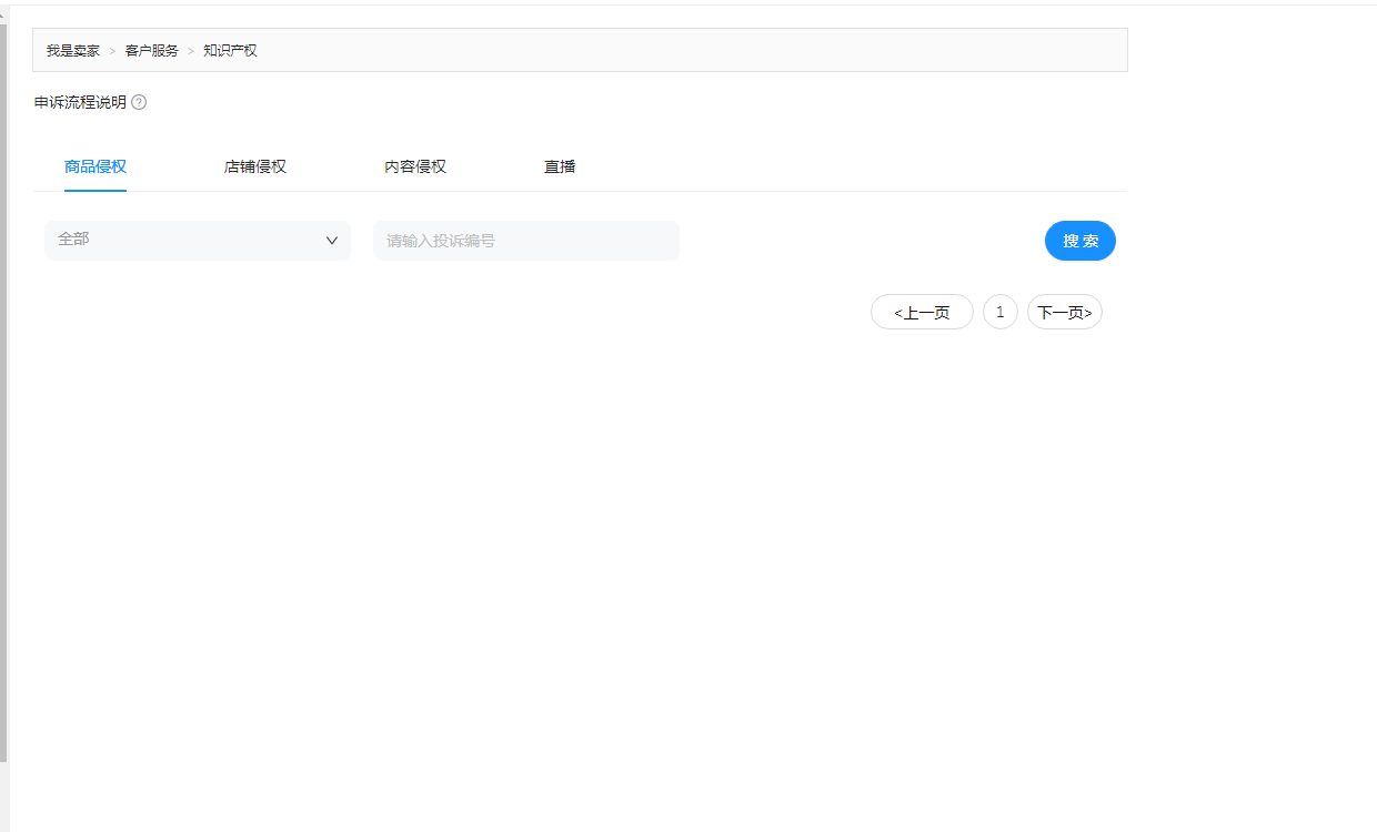 9.png 9.png