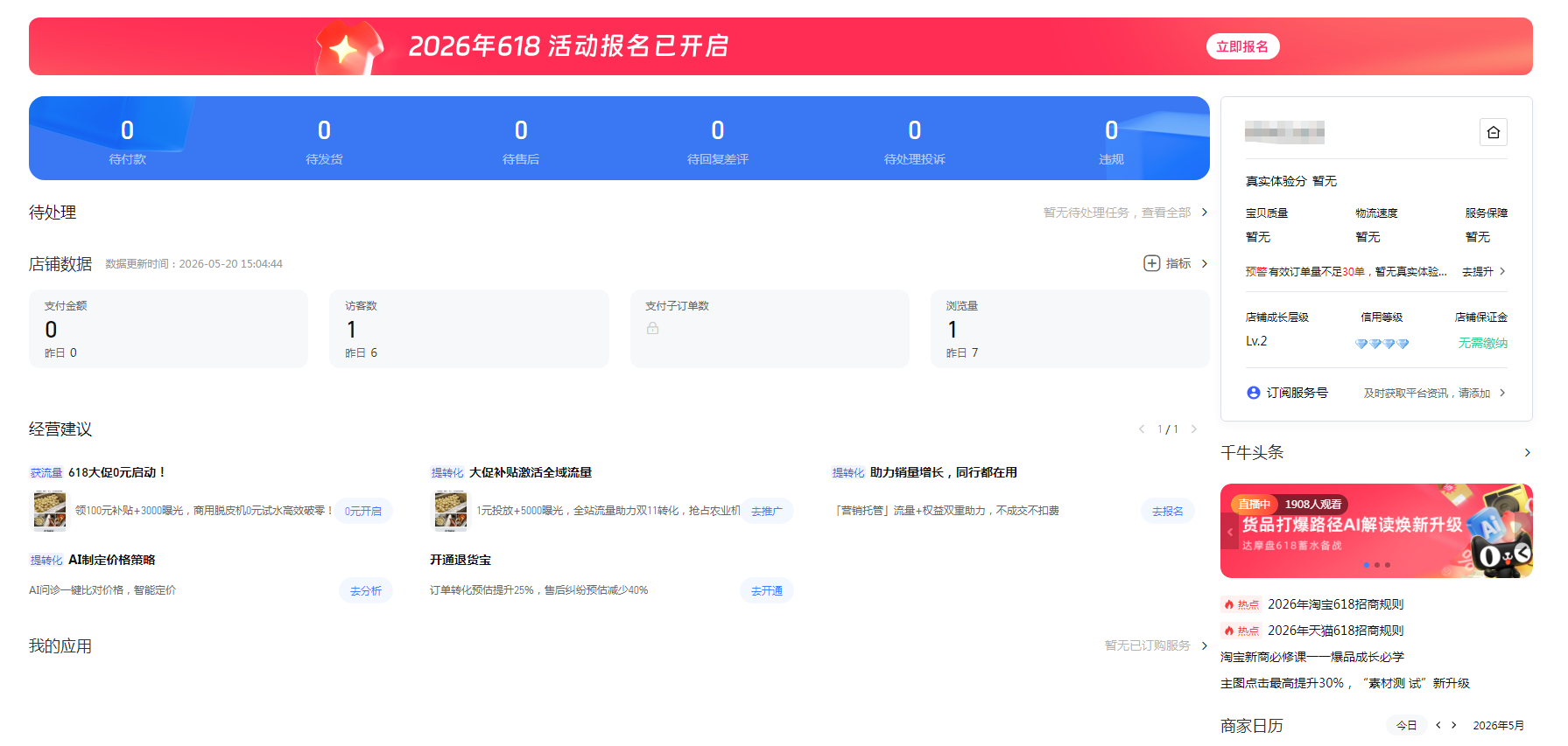 5.png 5.png